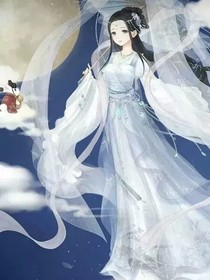 六界：神的宿命