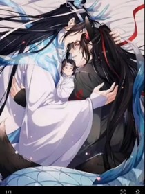 陳情令：無別無離