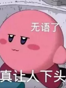 在我們之中游戲轉(zhuǎn)文