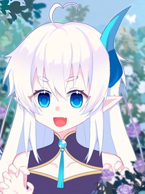 惡魔今天也很餓