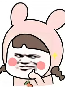 你開心就好別追我
