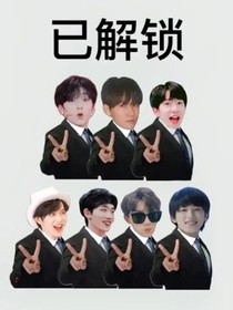 少年们的高中情感甜文