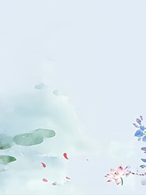 书名正在修改1630739890800557829