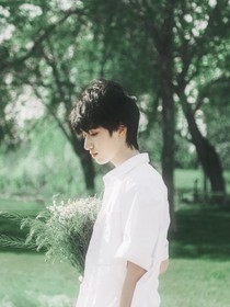 严浩翔：言不由衷