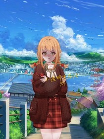 穿越第五人格：小透明生存法則