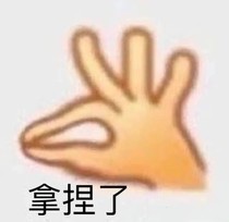 走廊盡頭的他