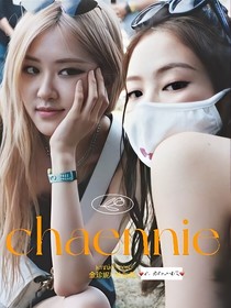 chaennie：Jensie