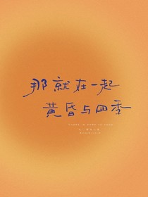 思墨