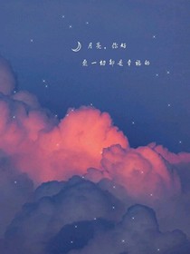 此生无憾遇见你
