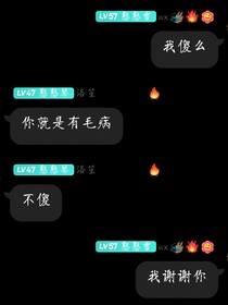 不能实现的承诺
