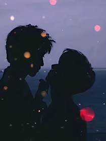 我和他的恋爱起起落落