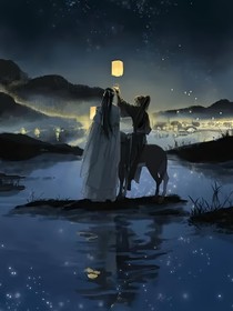 当魔道穿越yll