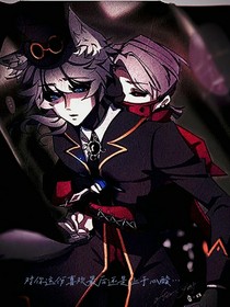 血色艳夜