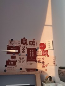 假如你的假如里有我