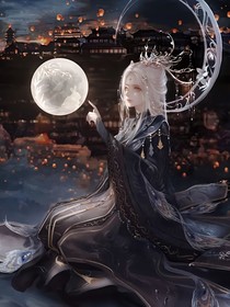 叶罗丽星辰浮海