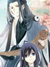 師傅等等徒兒呀