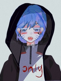 傲嬌正太小跟班
