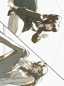 保腰命