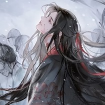 重生魔道：温晁慢点跑