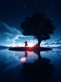 回忆星辰