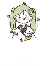 诚心