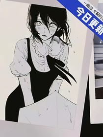 TNT：女配的悲剧