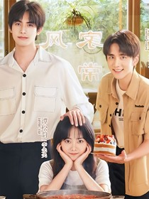 以家人之名（凌琪）