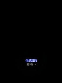 游戏弟弟