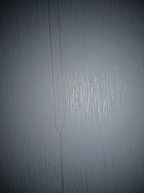 桦房