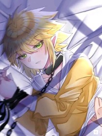 战神联盟：伊？依？