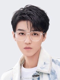 王俊凯：狠狠地吻住你