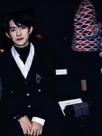 易烊千玺之捡到小娇妻