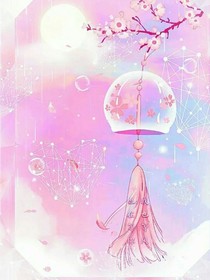 穿越之絕色王妃太霸道