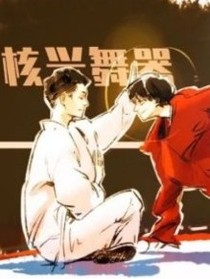 杀死照片中的蝴蝶