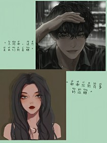 你的旺仔牛奶糖