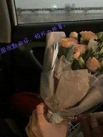 在校沉默在外帅逼