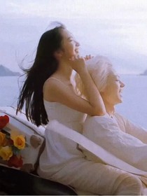 治愈星海