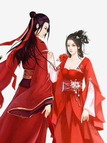 清朝帝國之后宮爭(zhēng)斗