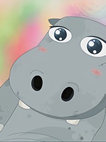 懿此一生
