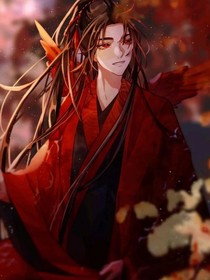 澈玄九婴