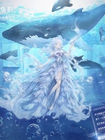 菲夢少女：四季戀愛