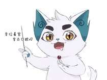 京剧猫之白糖寻哥记