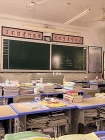 等不到了