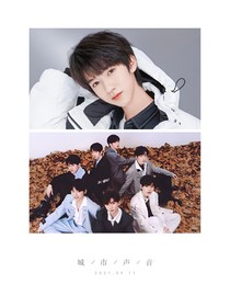 我們與時代少年團(tuán)：大學(xué)的粉紅色泡沫