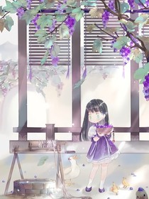 洛林：如烟