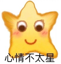 与子之手，与子偕老