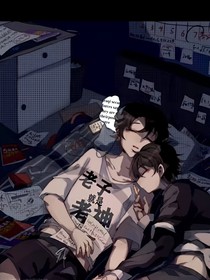 人间归途！