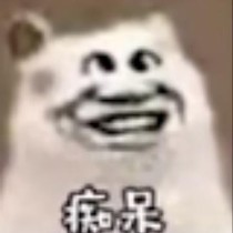 灵异复苏，我有精神病