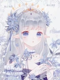 星學(xué)院3之向朋友復(fù)仇