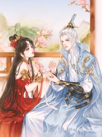 血魂令之卿心